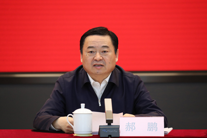 郝鵬、國資、央企、國資委、書記、主任、國企、企業改革